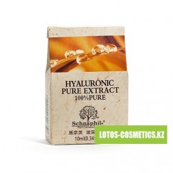 Экстракт гилаурновой кислоты "Hyaluronic pure extract 100% pure" Schnaphil+